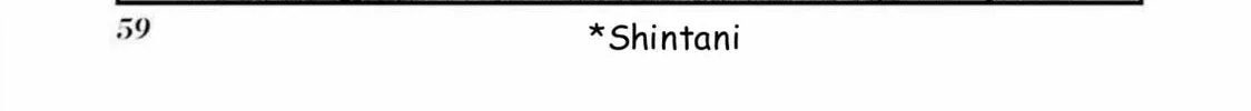 Read Gokudo Parasites chapter 42 image 21 on Lezhin