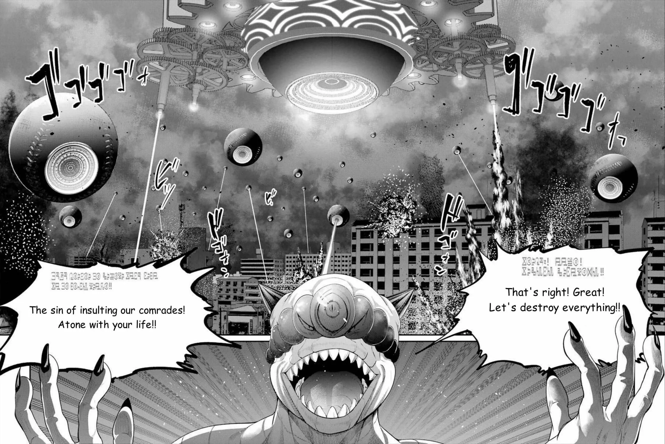 Read Gokudo Parasites chapter 42 image 22 on Lezhin