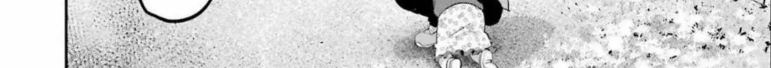 Read Gokudo Parasites chapter 42 image 25 on Lezhin