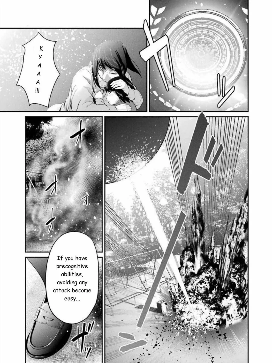 Read Gokudo Parasites chapter 42 image 26 on Lezhin