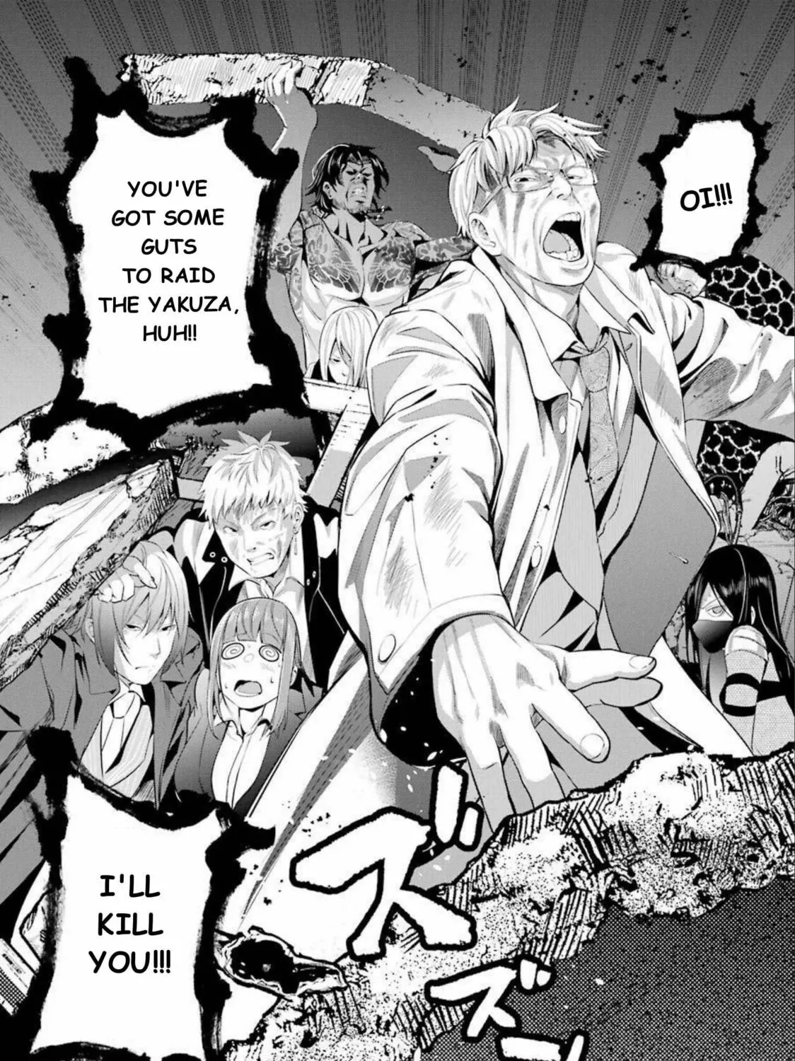 Read Gokudo Parasites chapter 42 image 36 on Lezhin