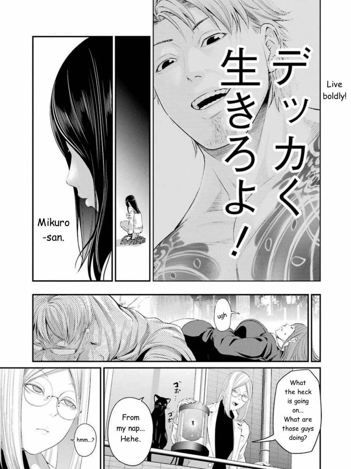 Read Gokudo Parasites chapter 42 image 8 on Lezhin