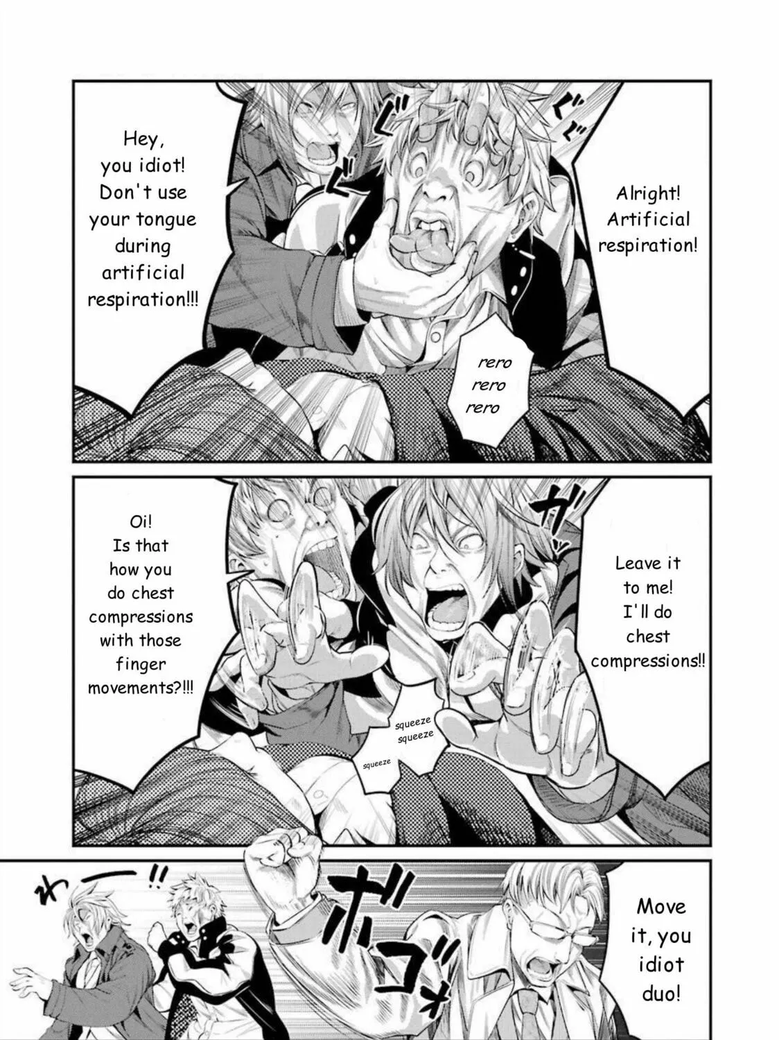 Read Gokudo Parasites chapter 43 image 12 on Lezhin