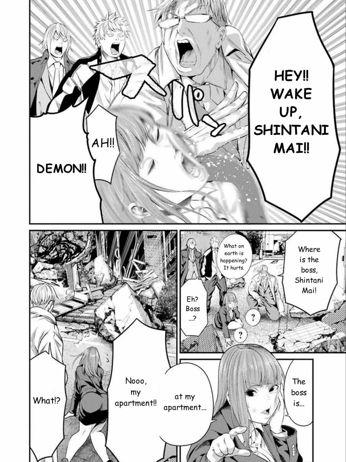 Read Gokudo Parasites chapter 43 image 14 on Lezhin