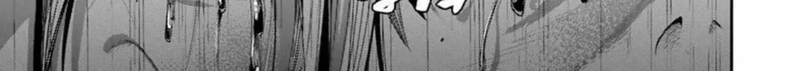 Read Gokudo Parasites chapter 43 image 21 on Lezhin