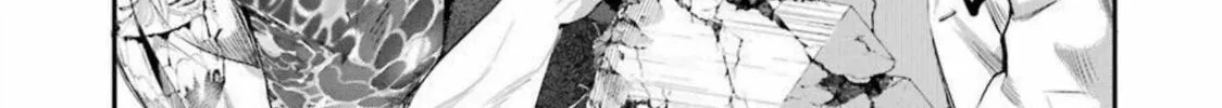 Read Gokudo Parasites chapter 43 image 25 on Lezhin