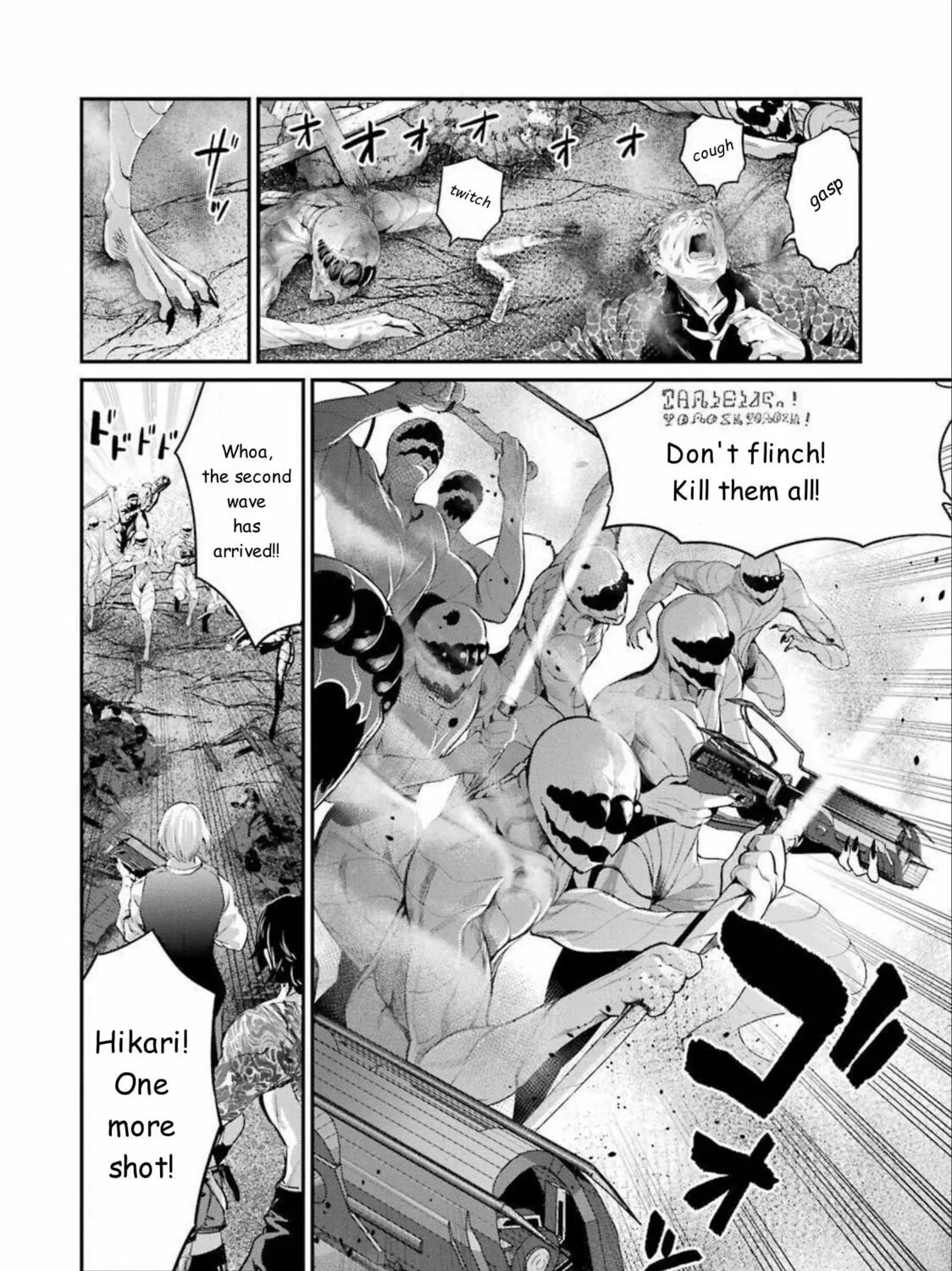 Read Gokudo Parasites chapter 43 image 32 on Lezhin
