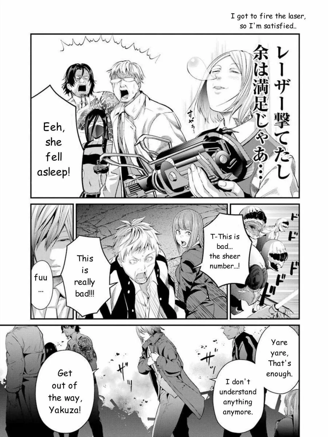 Read Gokudo Parasites chapter 43 image 34 on Lezhin