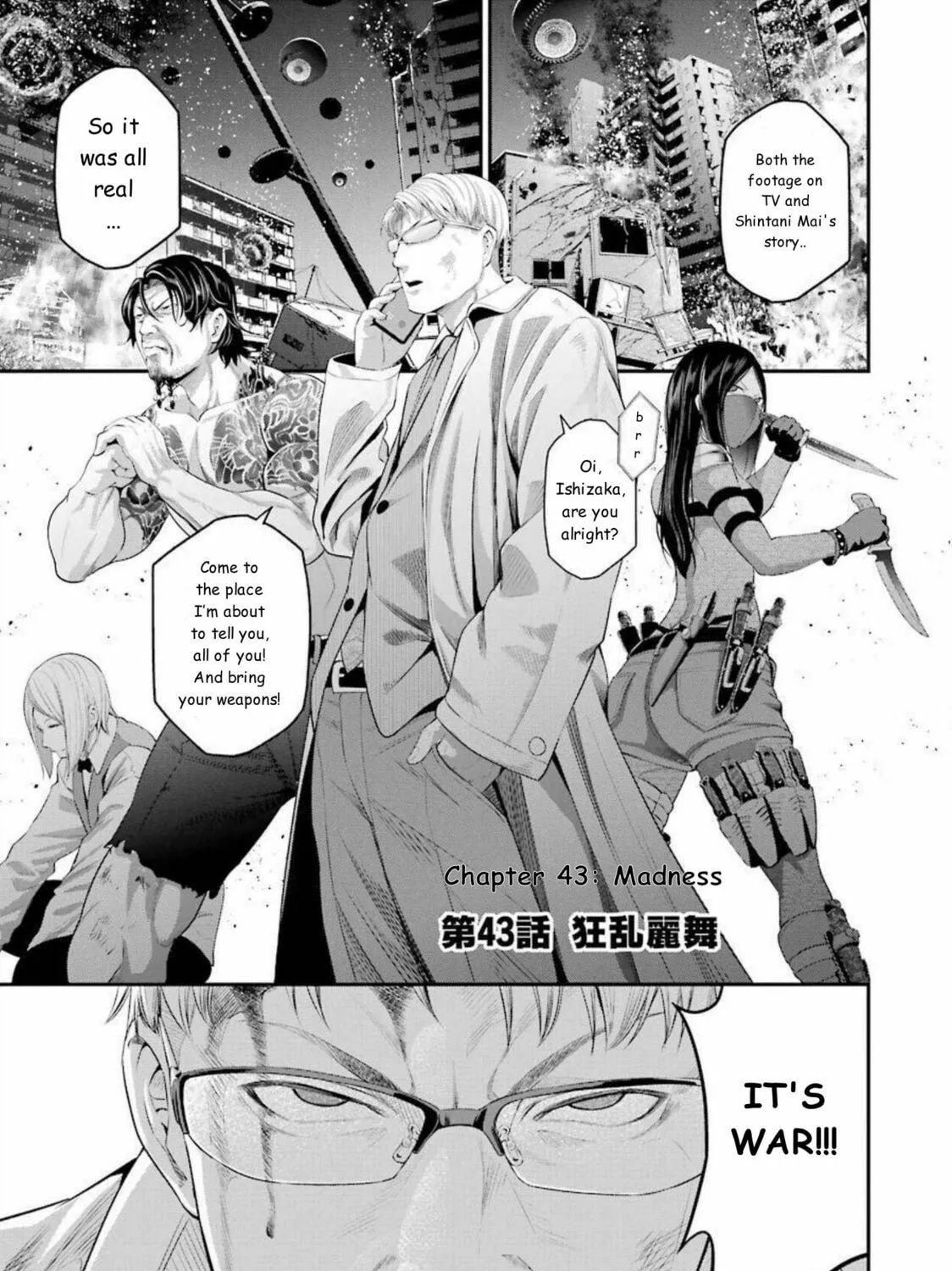 Read Gokudo Parasites chapter 43 image 4 on Lezhin