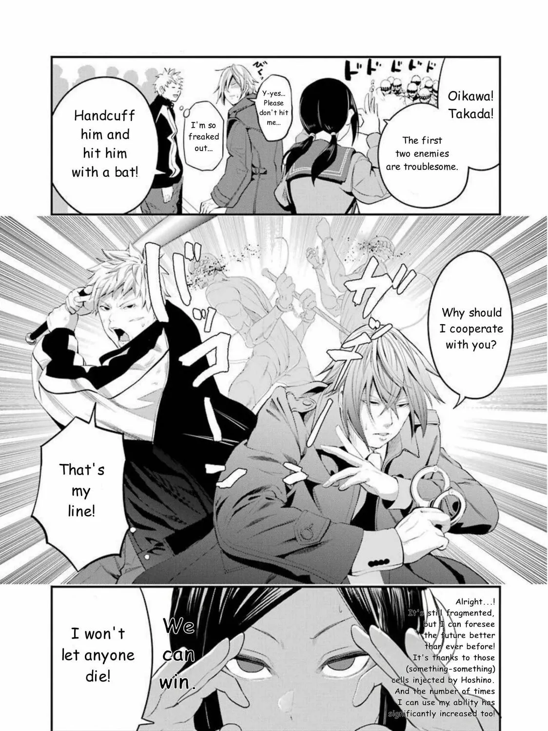 Read Gokudo Parasites chapter 44 image 24 on Lezhin