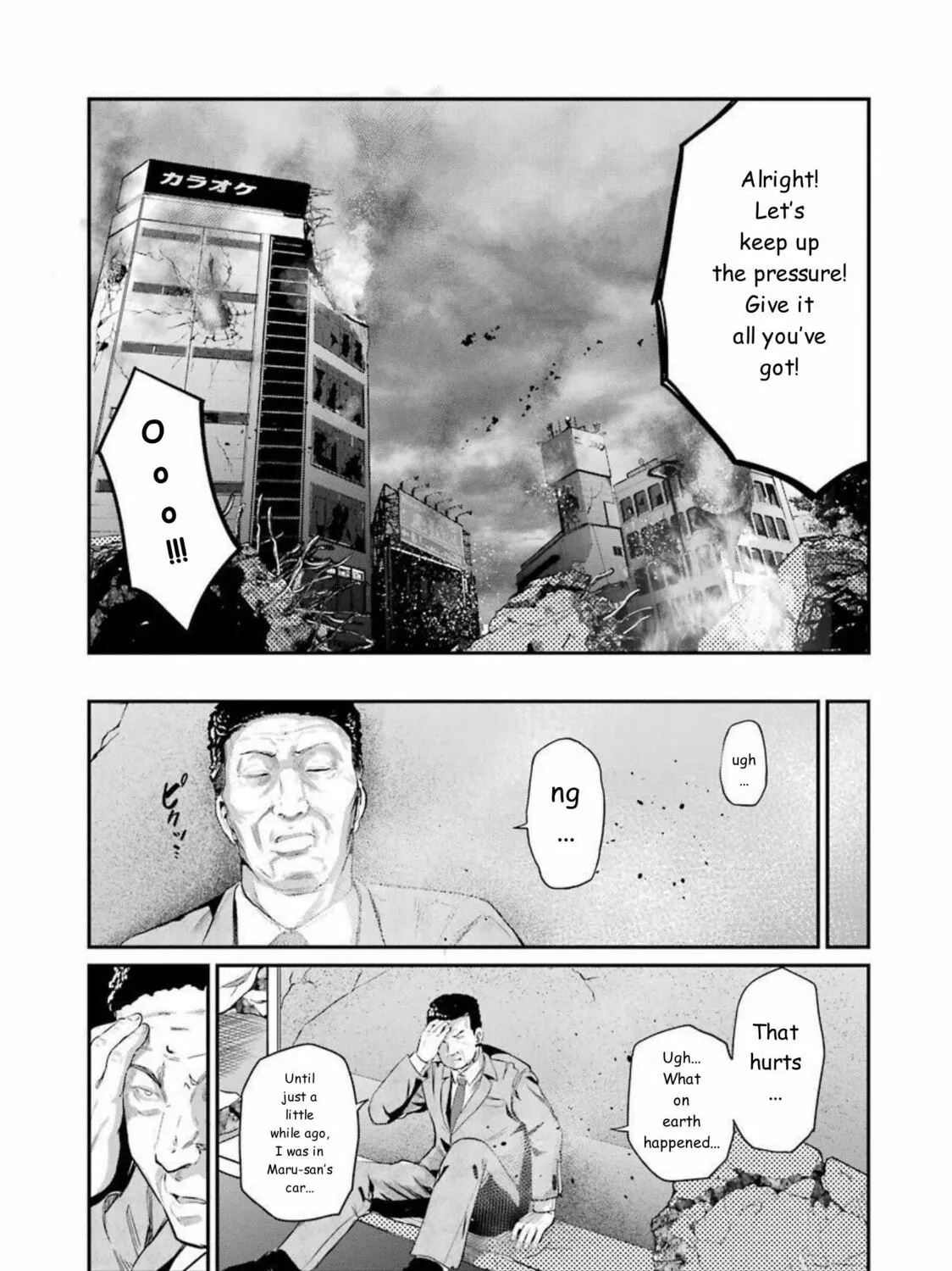 Read Gokudo Parasites chapter 44 image 32 on Lezhin