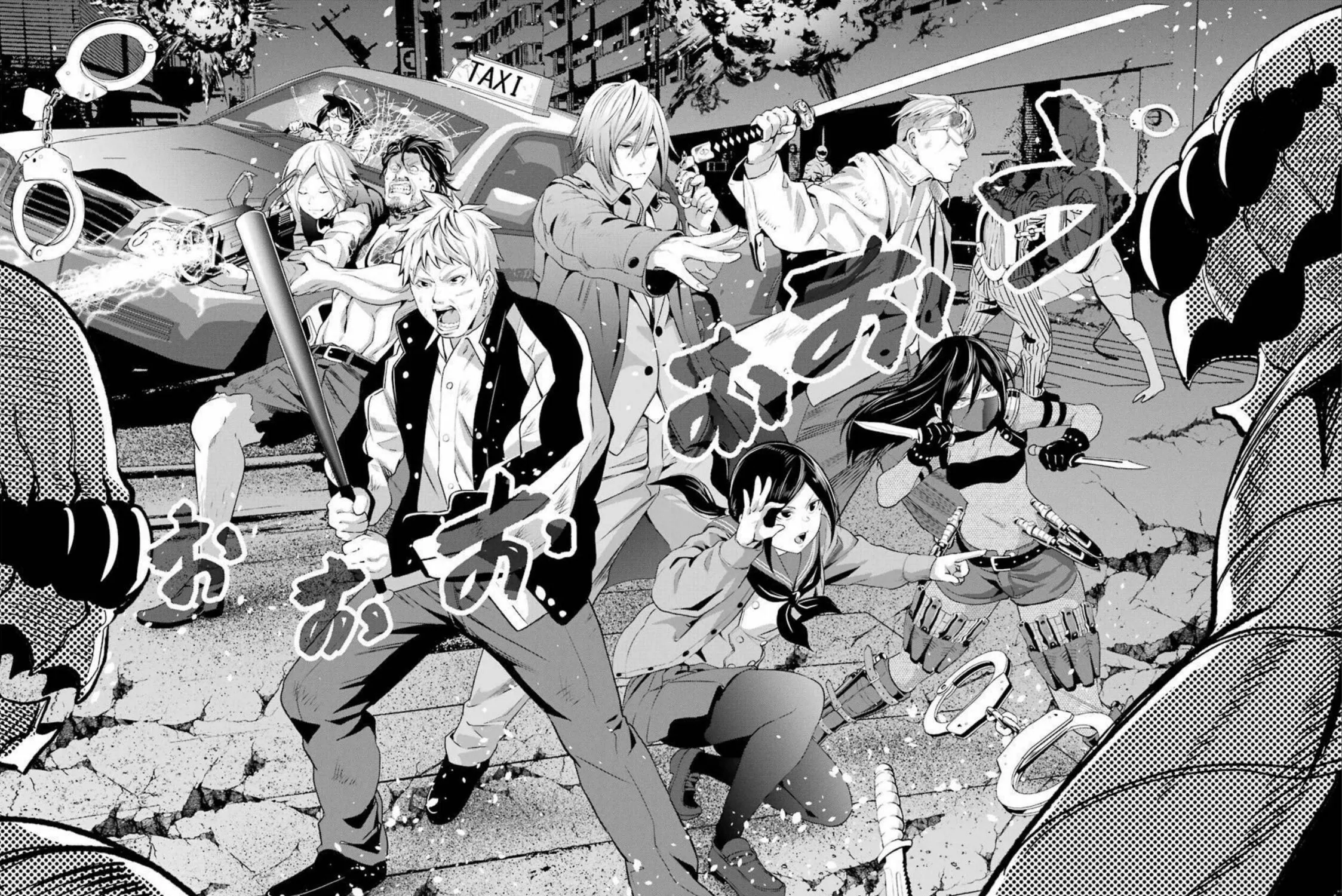 Read Gokudo Parasites chapter 44 image 34 on Lezhin