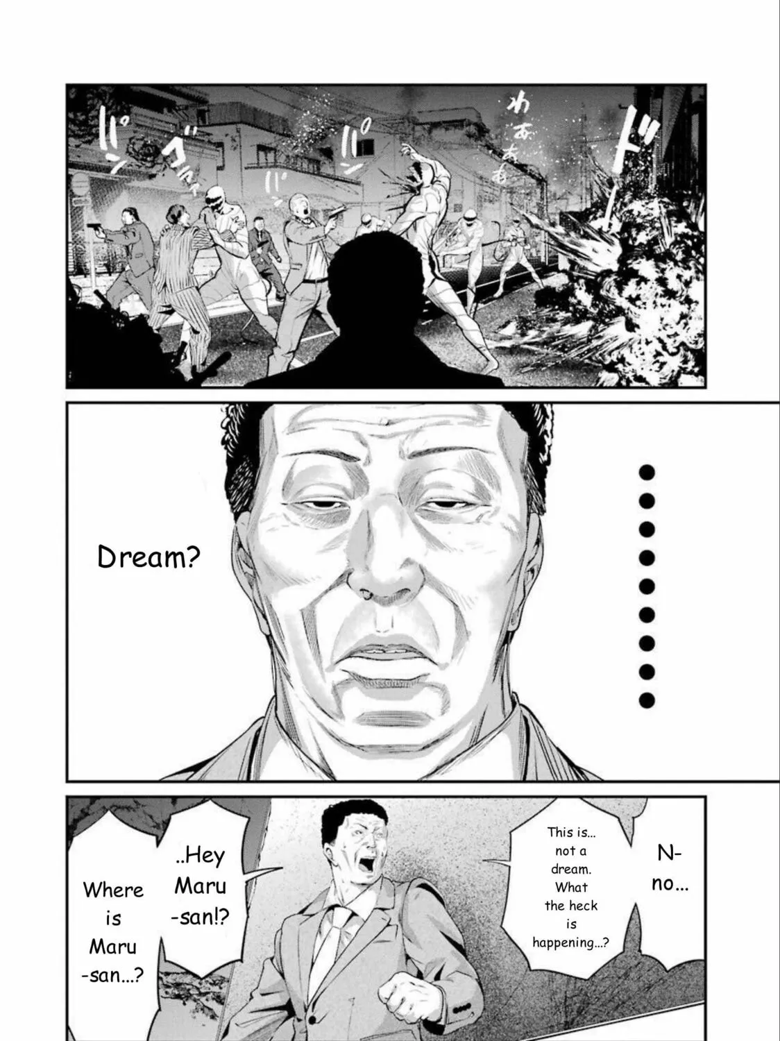 Read Gokudo Parasites chapter 44 image 36 on Lezhin