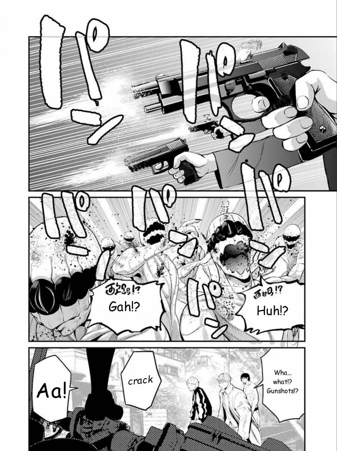 Read Gokudo Parasites chapter 44 image 6 on Lezhin
