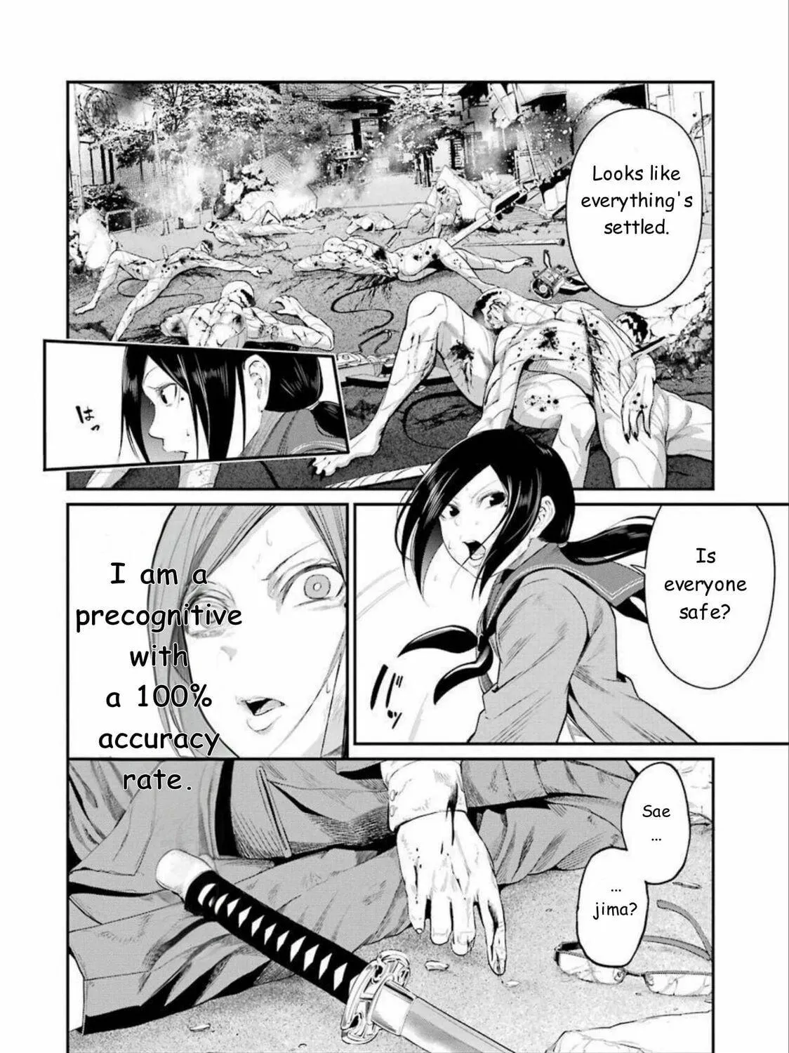 Read Gokudo Parasites chapter 45 image 10 on Lezhin