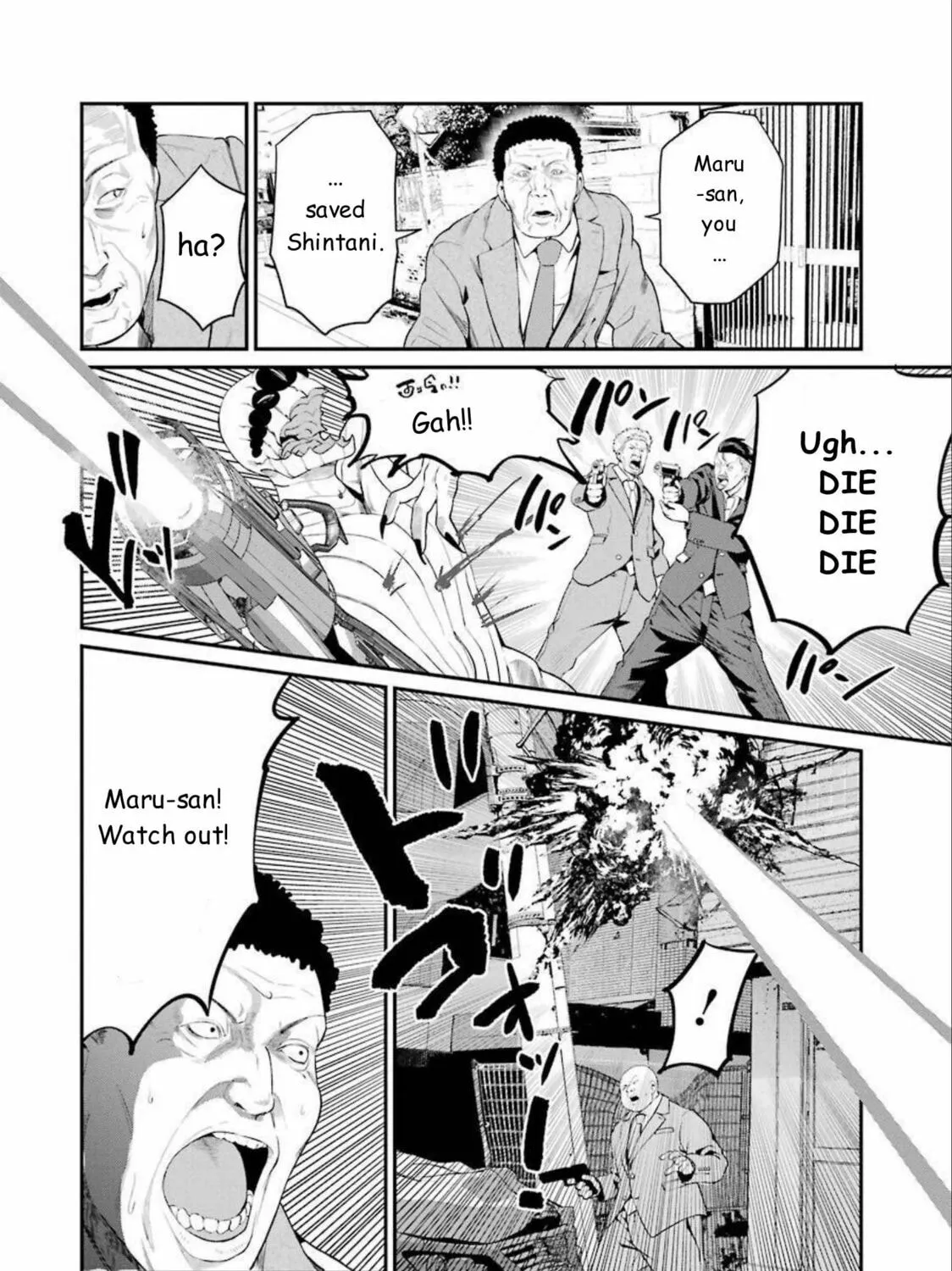 Read Gokudo Parasites chapter 45 image 2 on Lezhin