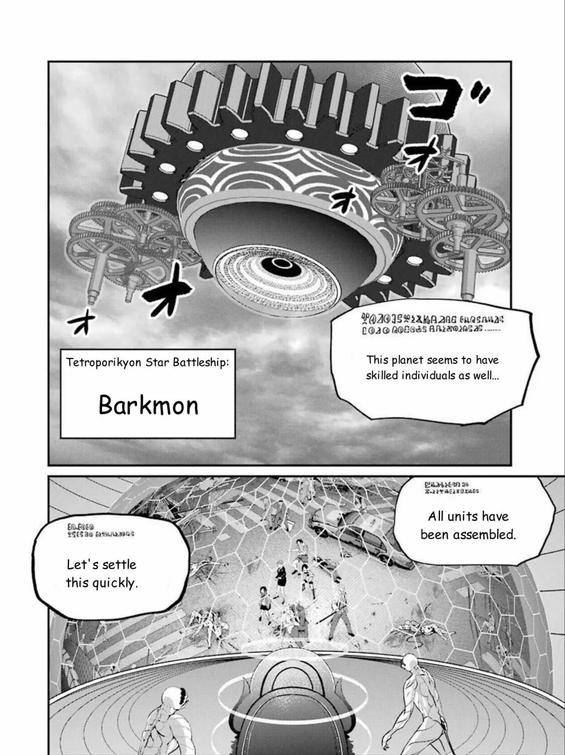 Read Gokudo Parasites chapter 45 image 24 on Lezhin