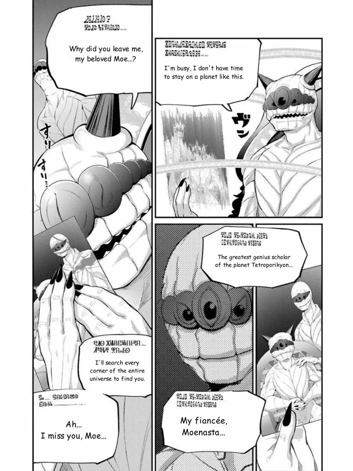Read Gokudo Parasites chapter 45 image 26 on Lezhin