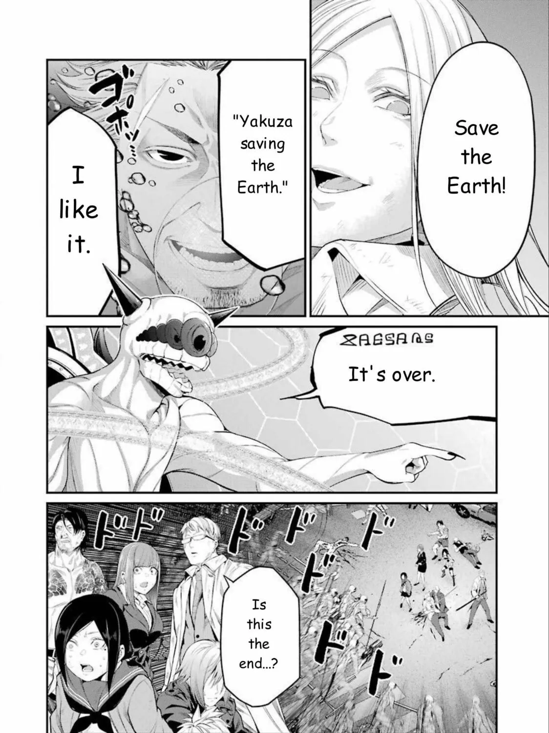 Read Gokudo Parasites chapter 45 image 32 on Lezhin