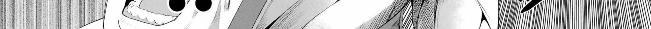 Read Gokudo Parasites chapter 45 image 39 on Lezhin