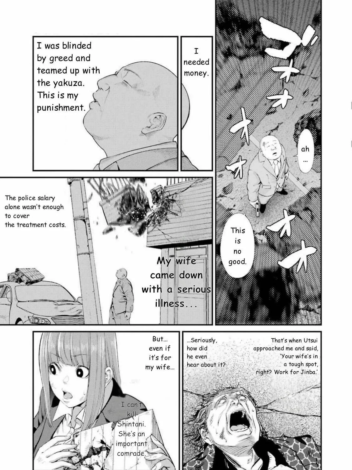 Read Gokudo Parasites chapter 45 image 4 on Lezhin