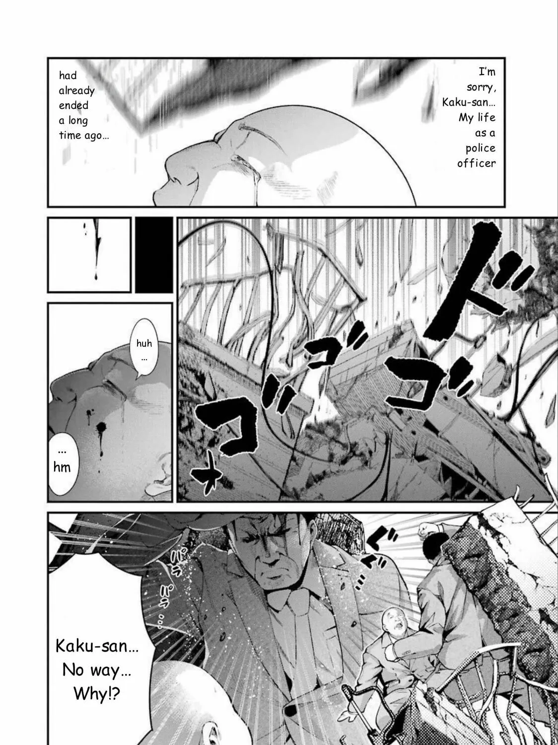 Read Gokudo Parasites chapter 45 image 6 on Lezhin