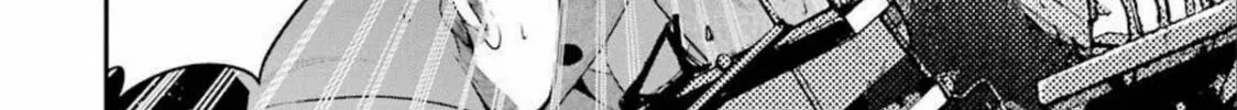 Read Gokudo Parasites chapter 45 image 7 on Lezhin