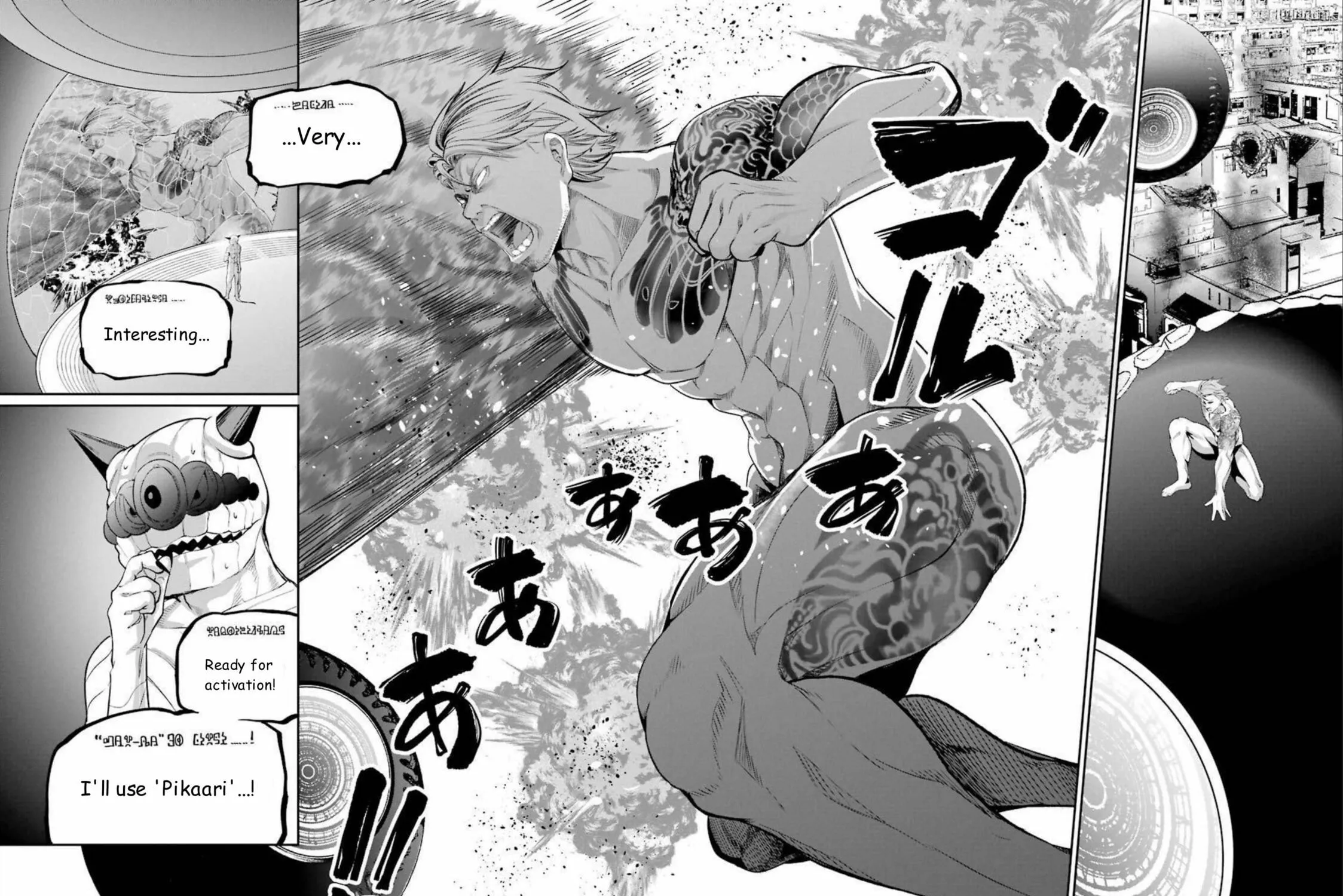 Read Gokudo Parasites chapter 46 image 12 on Lezhin