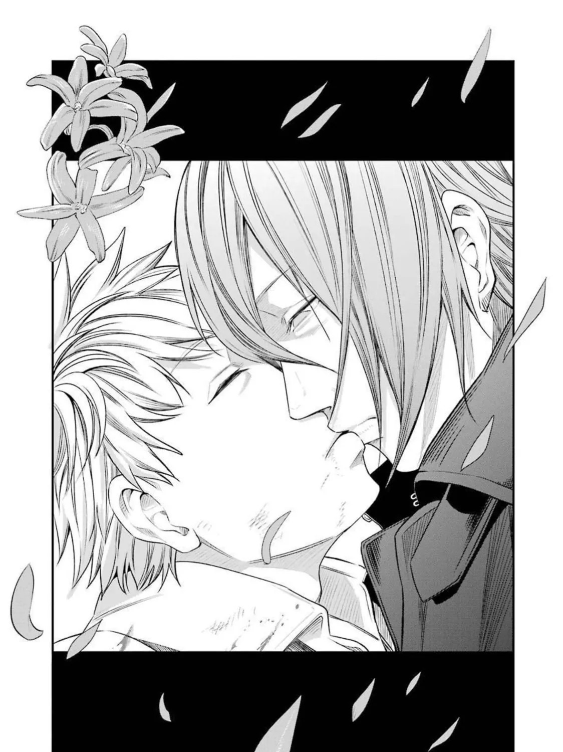 Read Gokudo Parasites chapter 46 image 20 on Lezhin