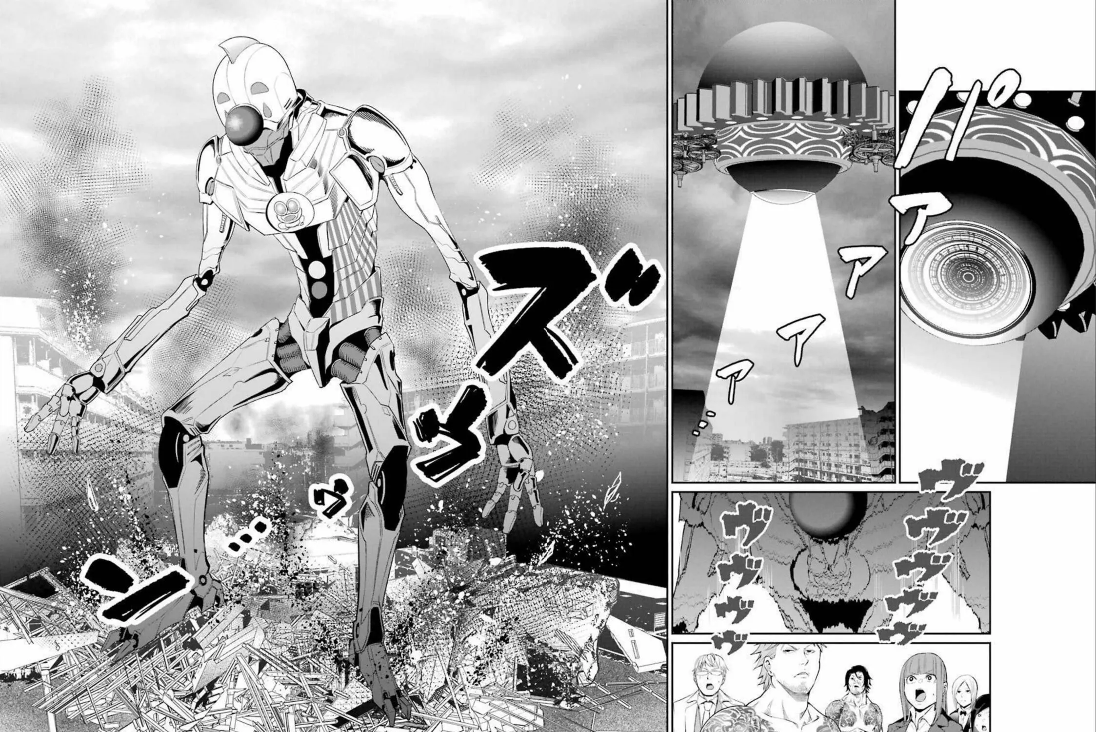 Read Gokudo Parasites chapter 46 image 30 on Lezhin