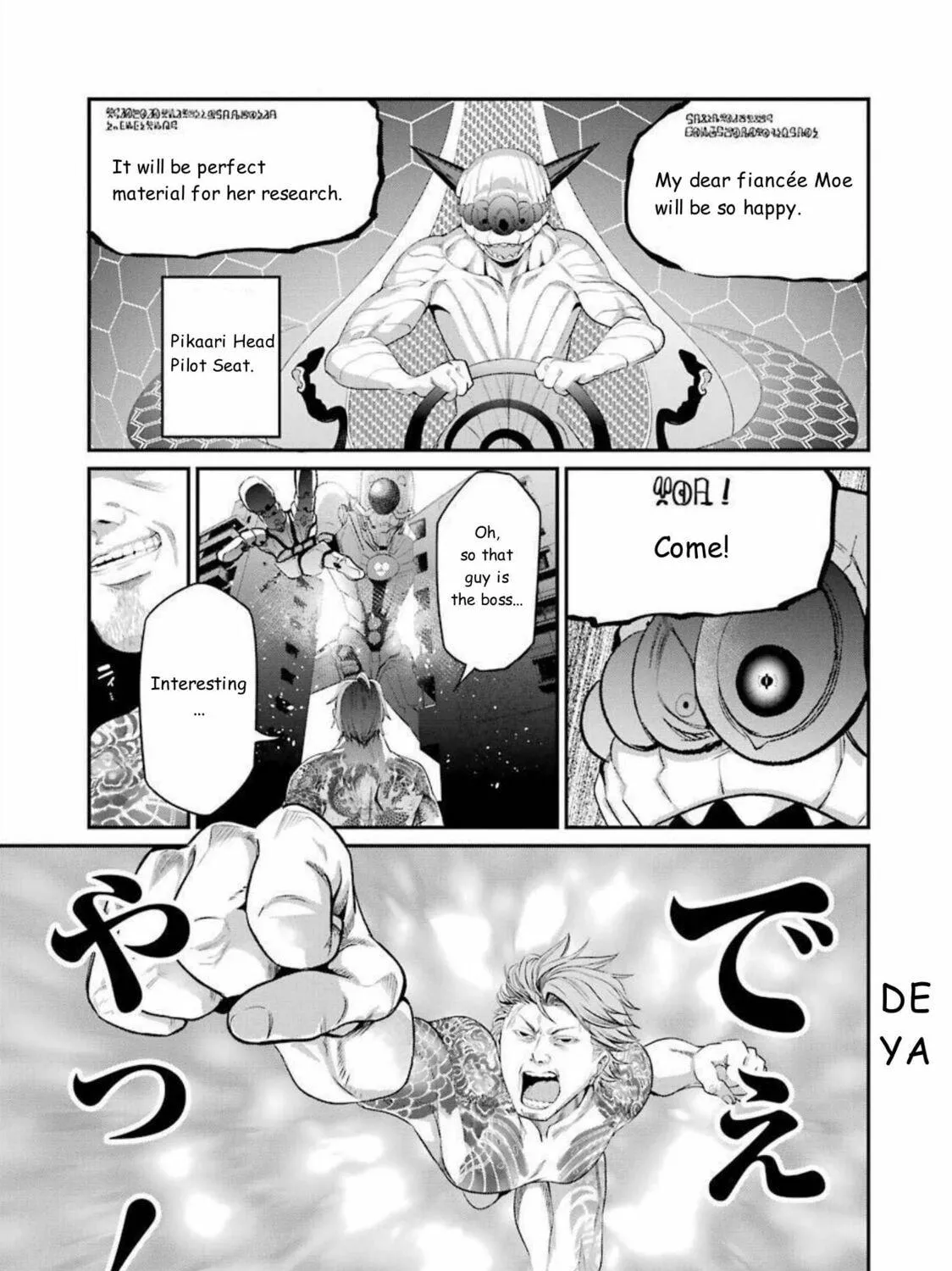 Read Gokudo Parasites chapter 46 image 34 on Lezhin