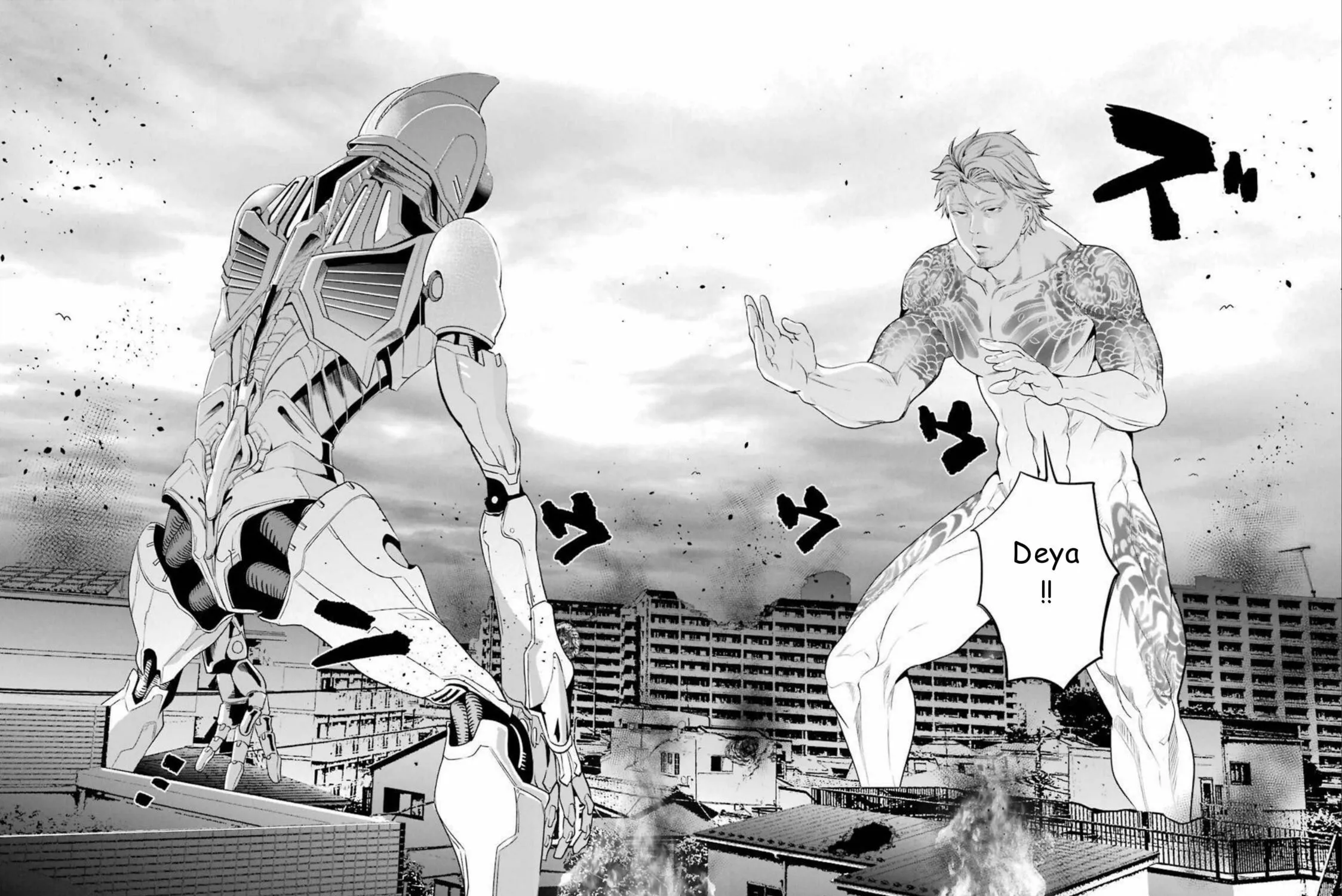 Read Gokudo Parasites chapter 46 image 36 on Lezhin