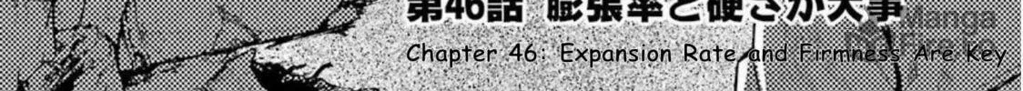 Read Gokudo Parasites chapter 46 image 5 on Lezhin
