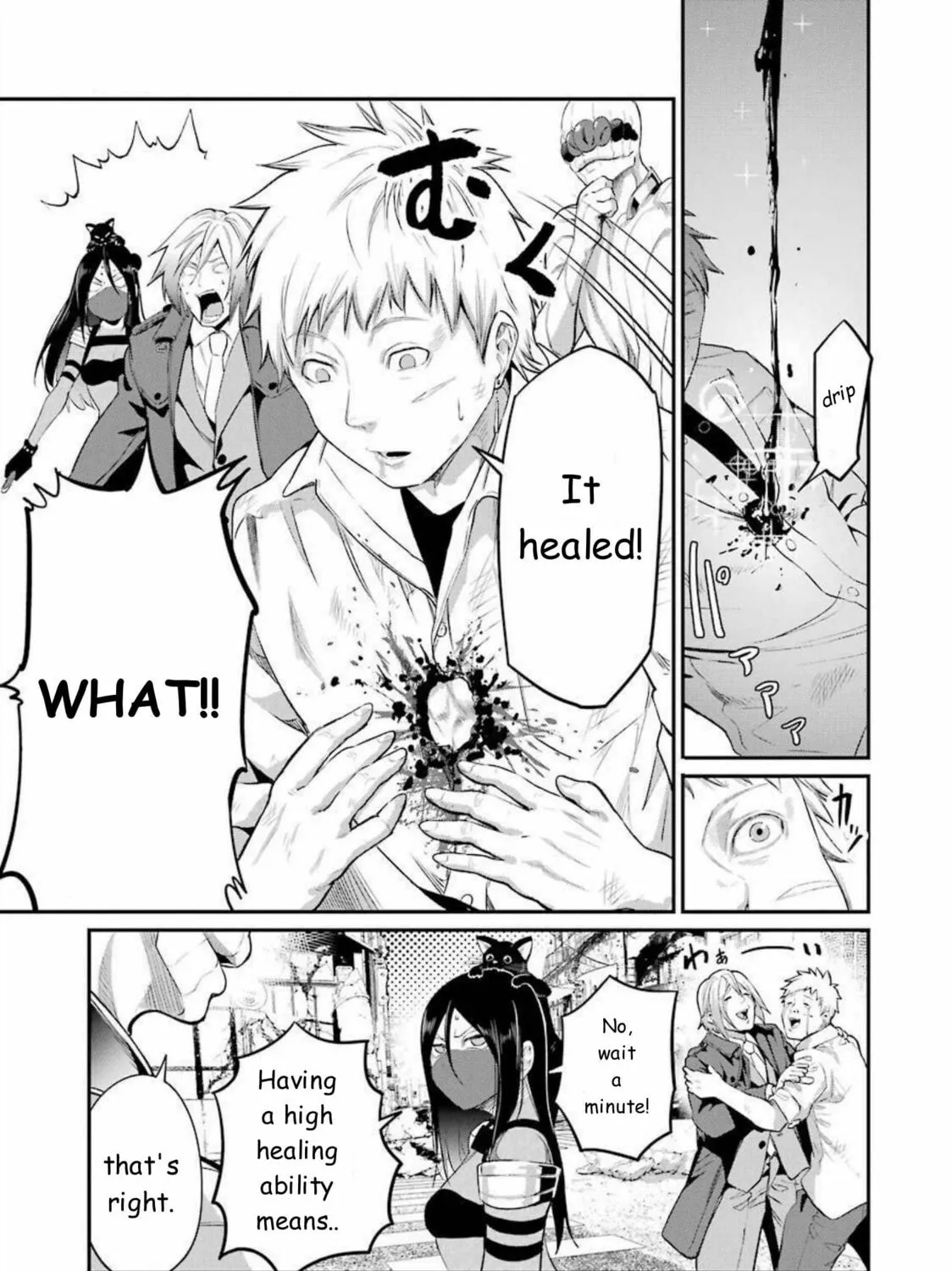 Read Gokudo Parasites chapter 47 image 12 on Lezhin
