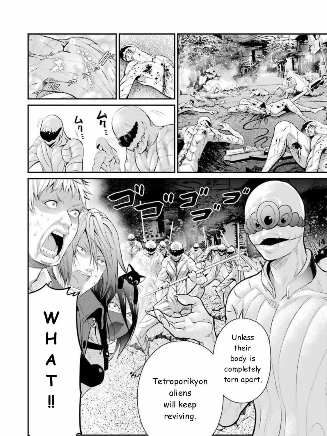 Read Gokudo Parasites chapter 47 image 14 on Lezhin
