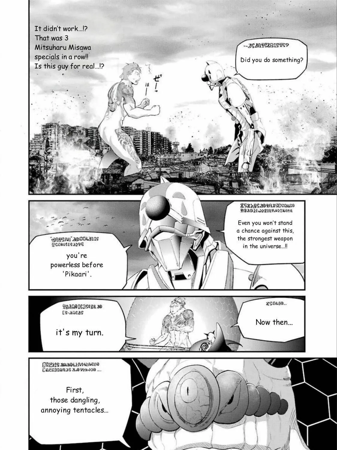 Read Gokudo Parasites chapter 47 image 18 on Lezhin