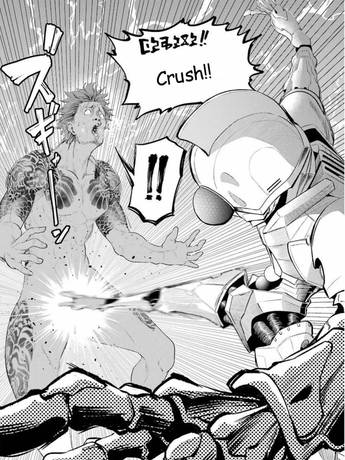 Read Gokudo Parasites chapter 47 image 20 on Lezhin