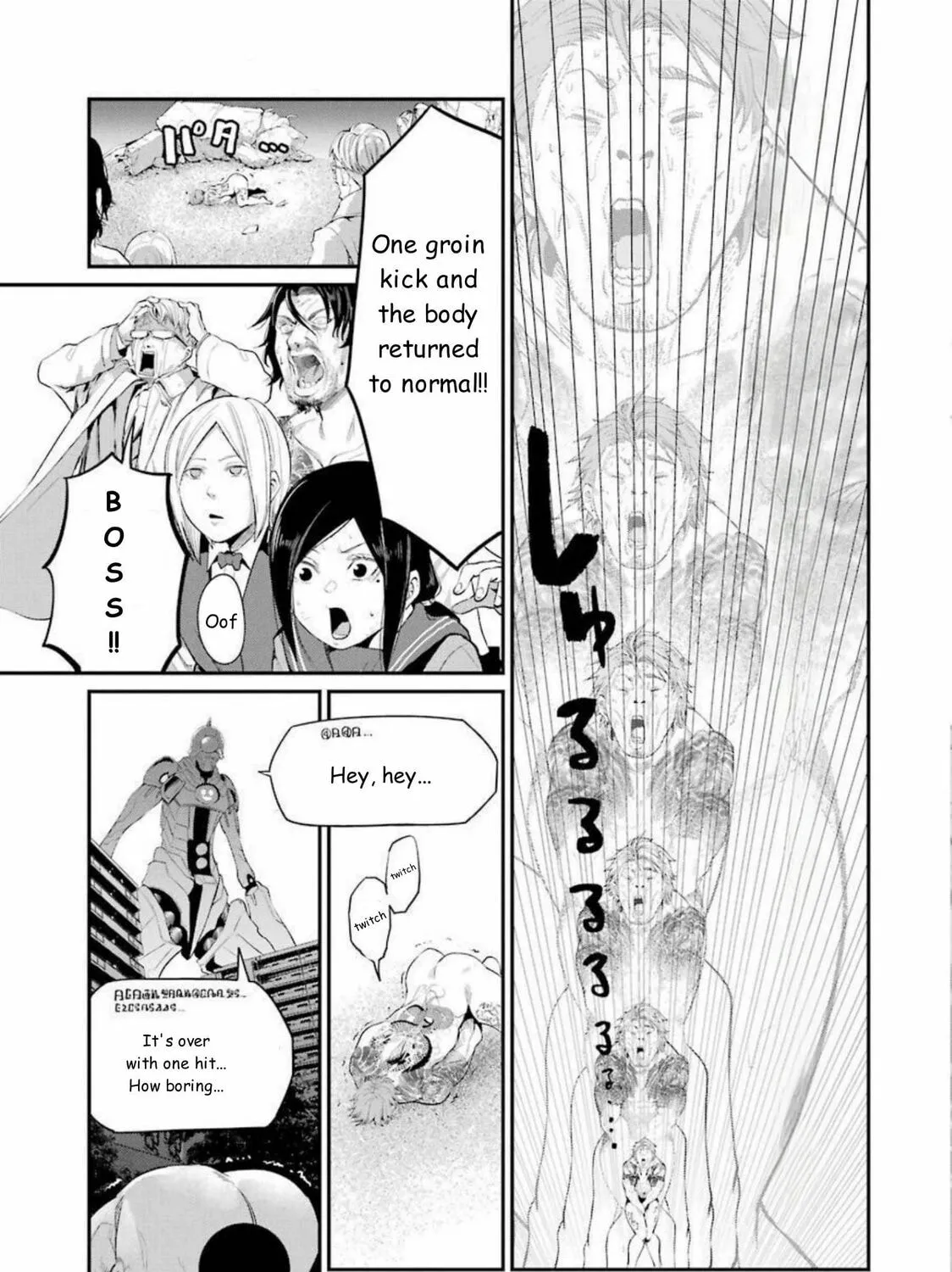 Read Gokudo Parasites chapter 47 image 24 on Lezhin