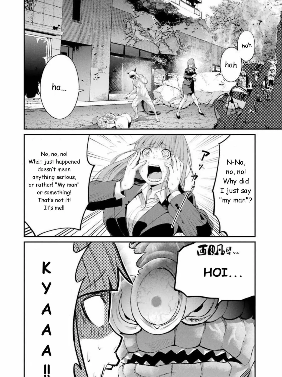 Read Gokudo Parasites chapter 47 image 32 on Lezhin