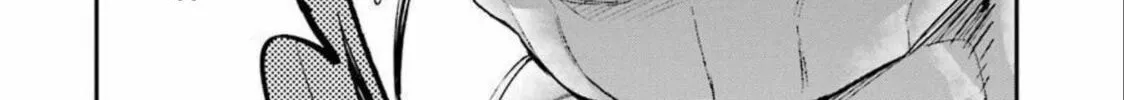 Read Gokudo Parasites chapter 47 image 33 on Lezhin
