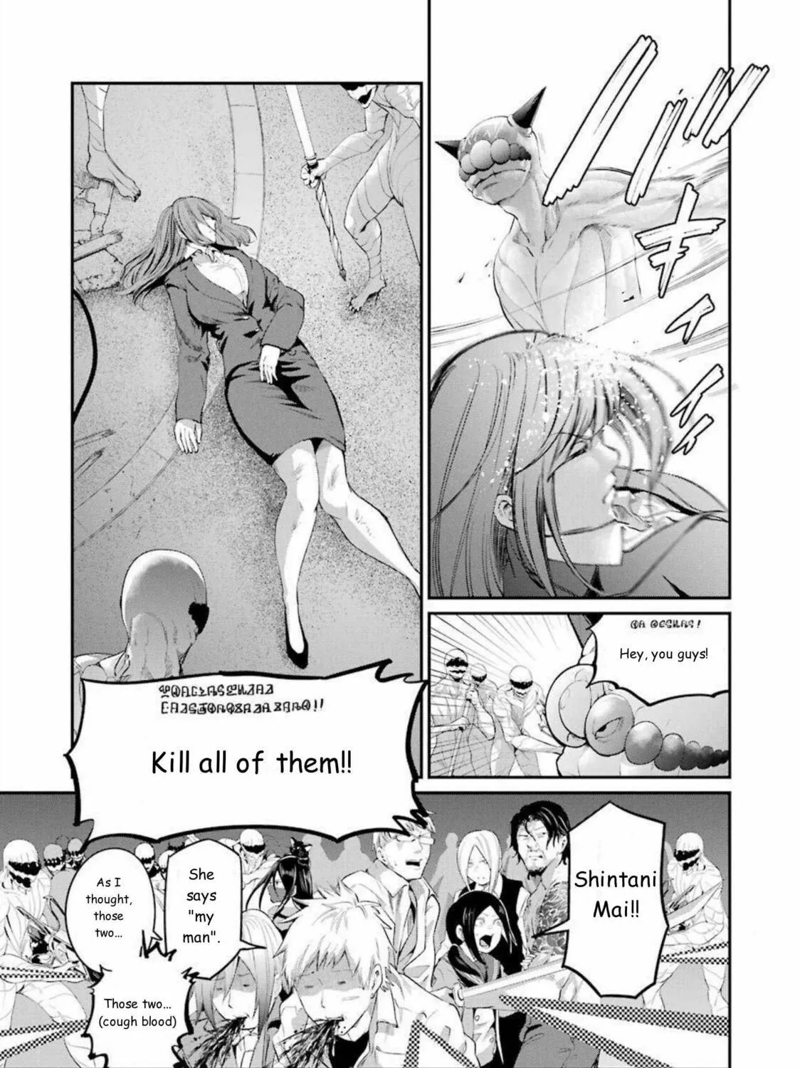 Read Gokudo Parasites chapter 47 image 34 on Lezhin