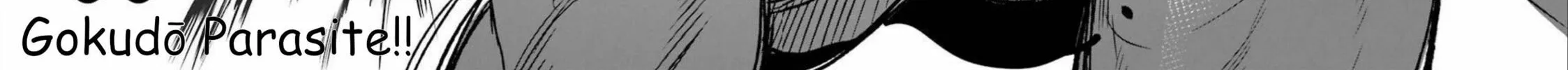 Read Gokudo Parasites chapter 47 image 41 on Lezhin