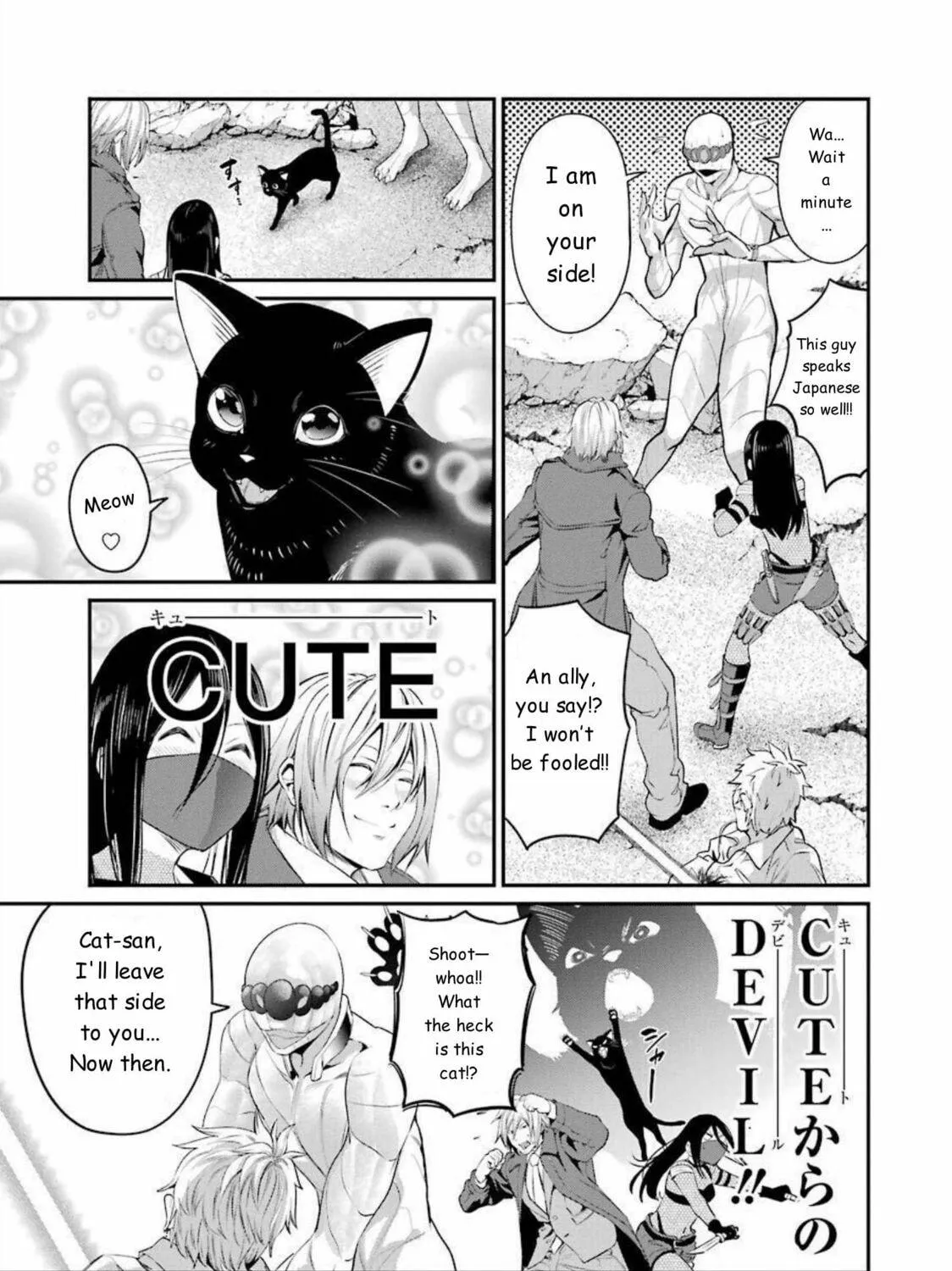 Read Gokudo Parasites chapter 47 image 8 on Lezhin