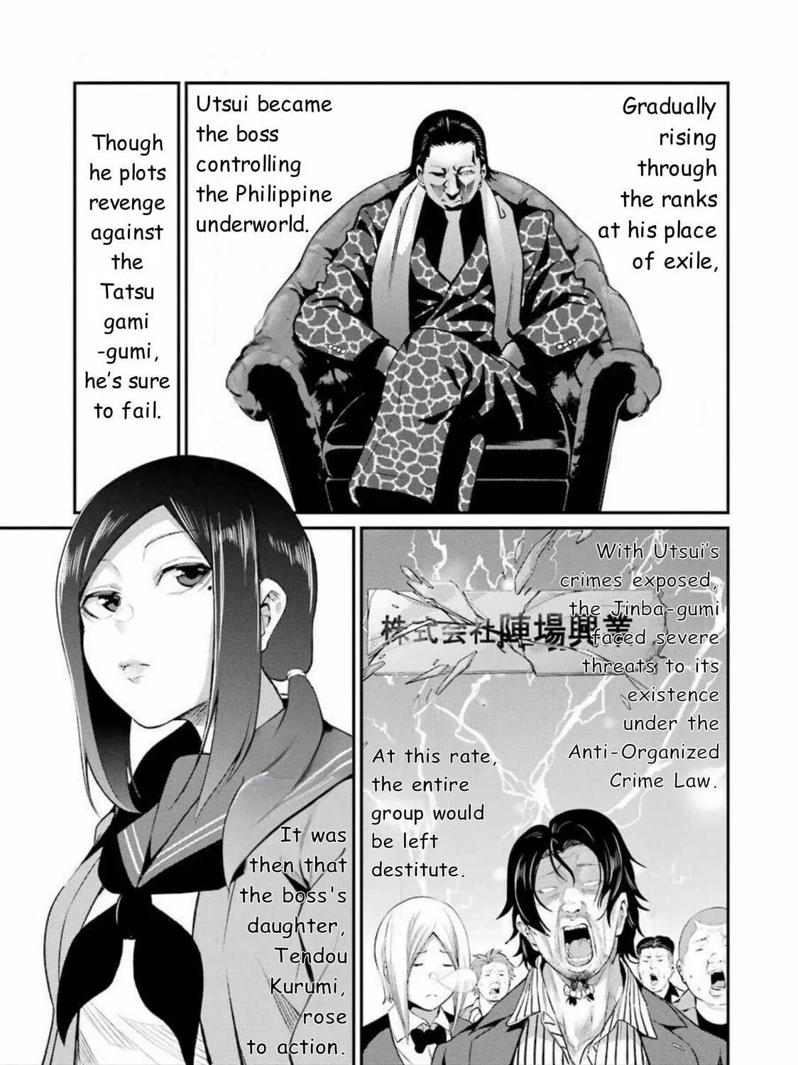 Read Gokudo Parasites chapter 48 image 16 on Lezhin
