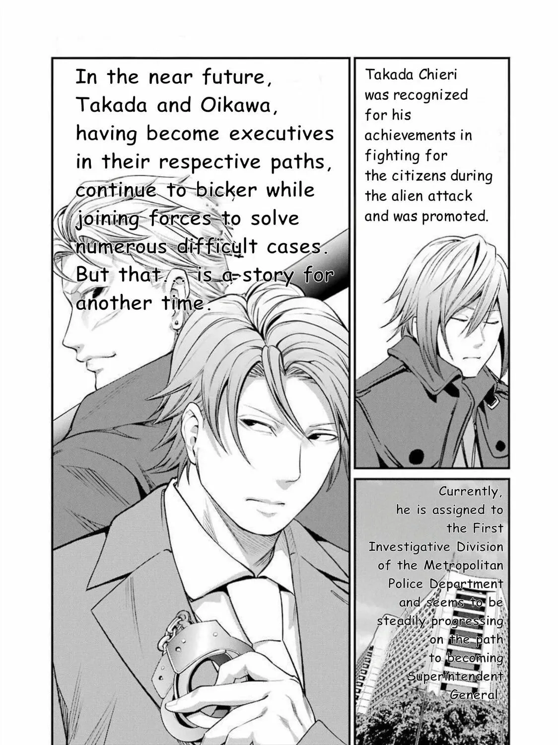 Read Gokudo Parasites chapter 48 image 20 on Lezhin