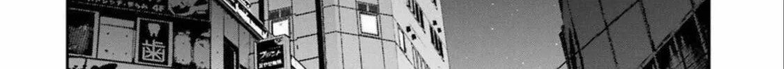 Read Gokudo Parasites chapter 48 image 27 on Lezhin