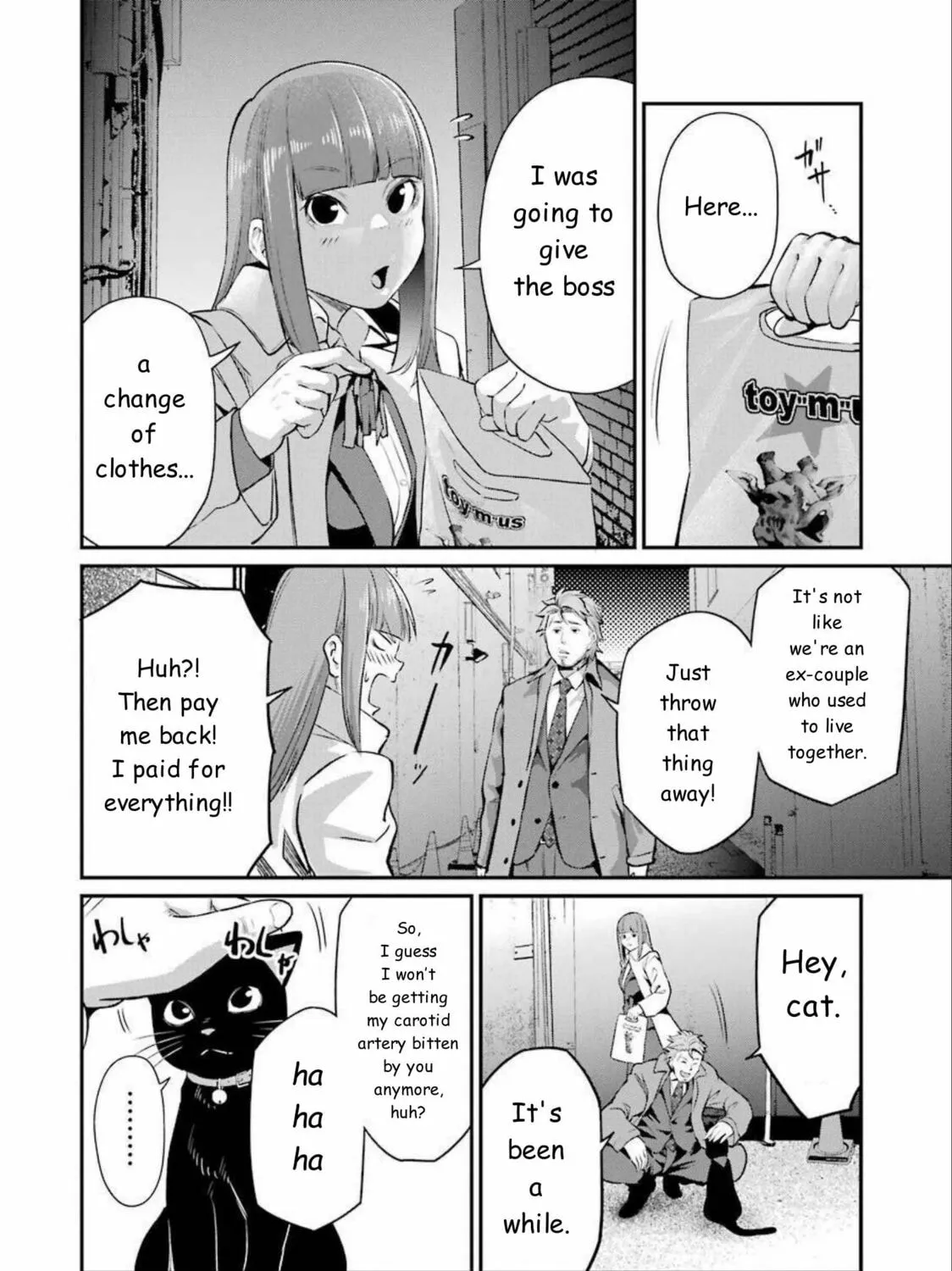 Read Gokudo Parasites chapter 48 image 30 on Lezhin