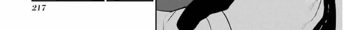 Read Gokudo Parasites chapter 48 image 33 on Lezhin