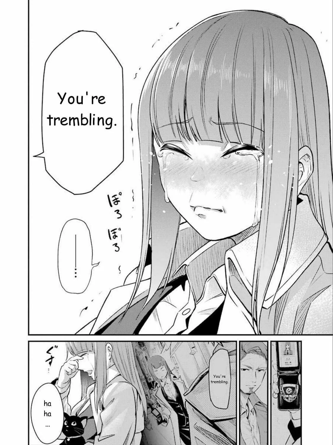 Read Gokudo Parasites chapter 48 image 34 on Lezhin
