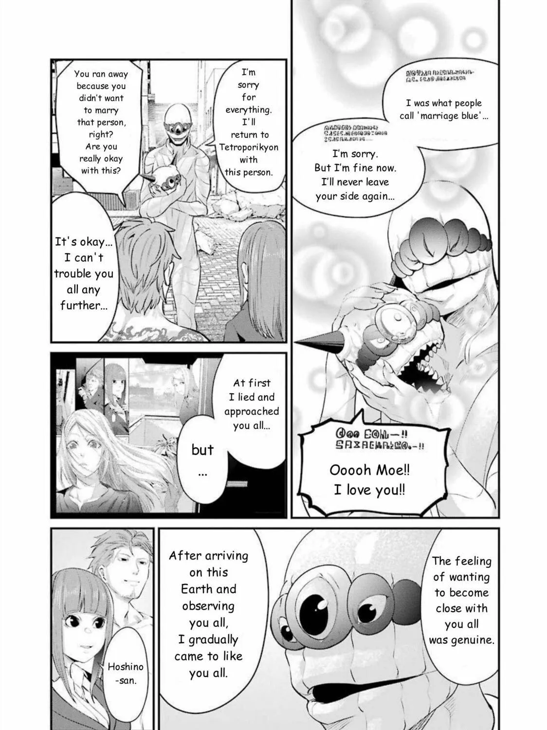 Read Gokudo Parasites chapter 48 image 4 on Lezhin